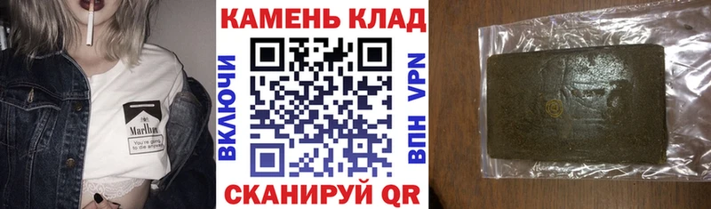 Какие есть наркотики Нижнеудинск Амфетамин COCAIN МЕФ Бошки Шишки Гашиш Alpha-PVP