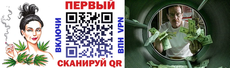 АМФ VHQ  Нижнеудинск 