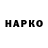 МЕТАДОН кристалл Pacific Poke