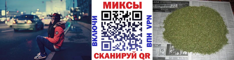 где купить   гидра сайт  Бутират BDO  Нижнеудинск 