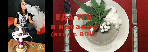 спиды Алексин