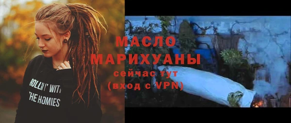 спиды Алексин