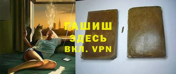 каннабис Алексеевка