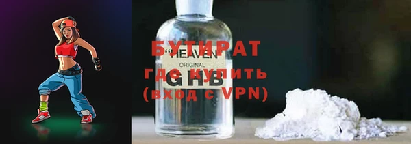 сатива Алзамай