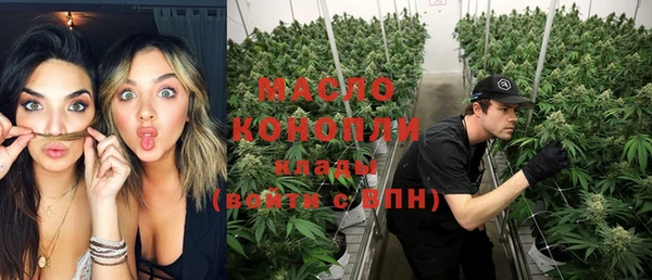 амф Иннополис