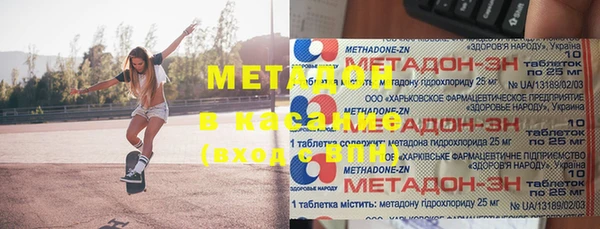 сатива Алзамай