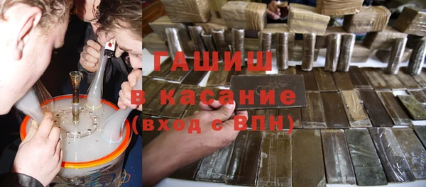 сатива Алзамай