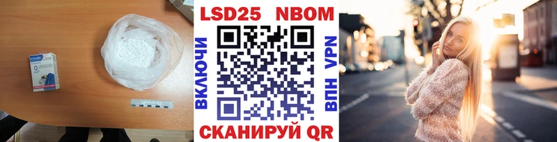блэк спрут ссылка  Нижнеудинск  Лсд 25 экстази кислота 